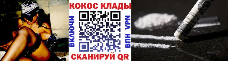 АМФЕТАМИН Кораблино