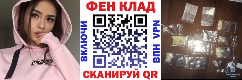 АМФЕТАМИН Premium  Купить где  Кораблино 