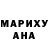 МЕФ кристаллы Galina Rog