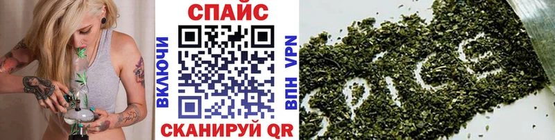 Бутират 99%  Купить где  Кораблино 