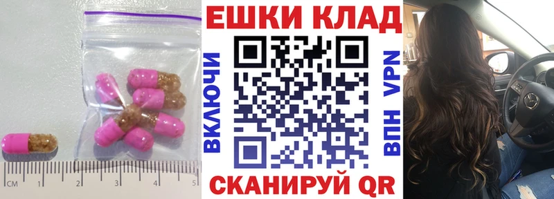 Ecstasy диски  Купить  Кораблино 