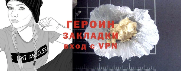 дмт Армянск