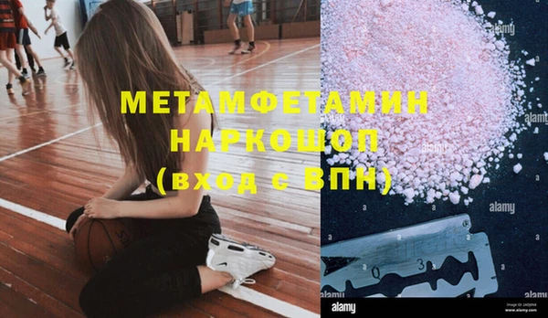 apvp Аркадак
