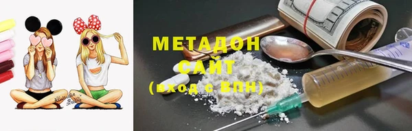 дмт Армянск