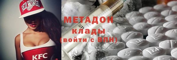 apvp Аркадак