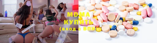 бошки Алексин