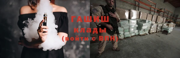 apvp Аркадак