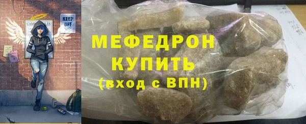 МДПВ Алексеевка