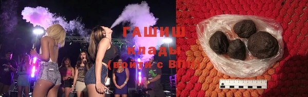 бошки Алексин